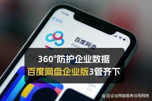 manbetx提款快吗截图4